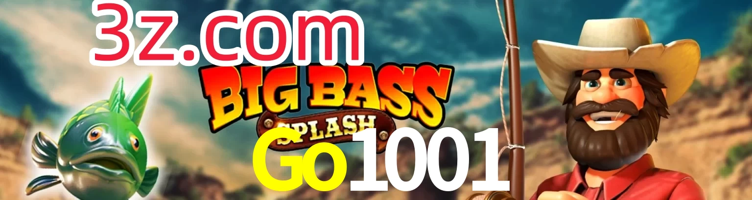 Go1001