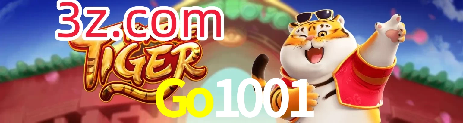 Go1001